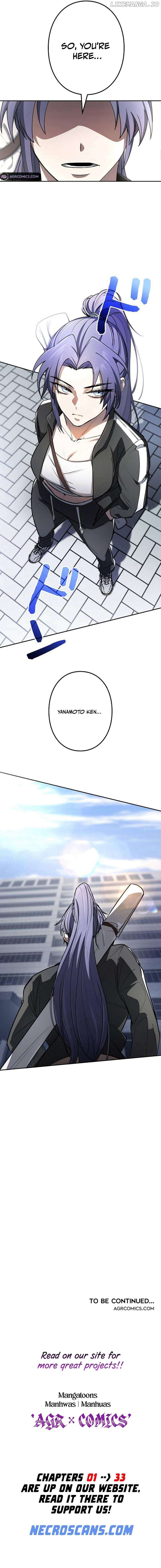 Genesis of the Battle God Chapter 26 - page 19
