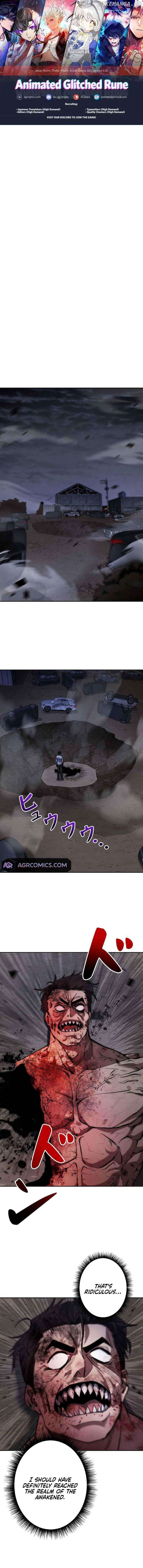 Genesis of the Battle God Chapter 25 - page 1