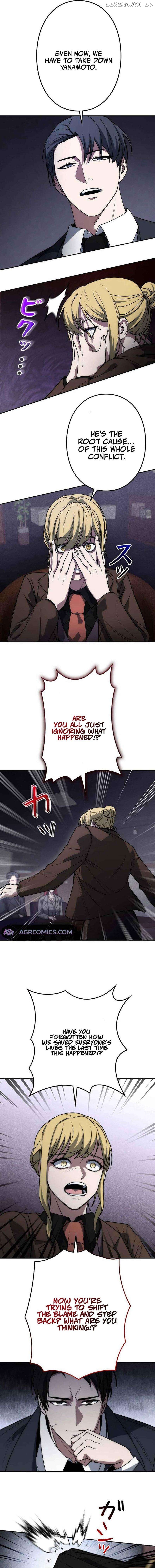 Genesis of the Battle God Chapter 25 - page 13
