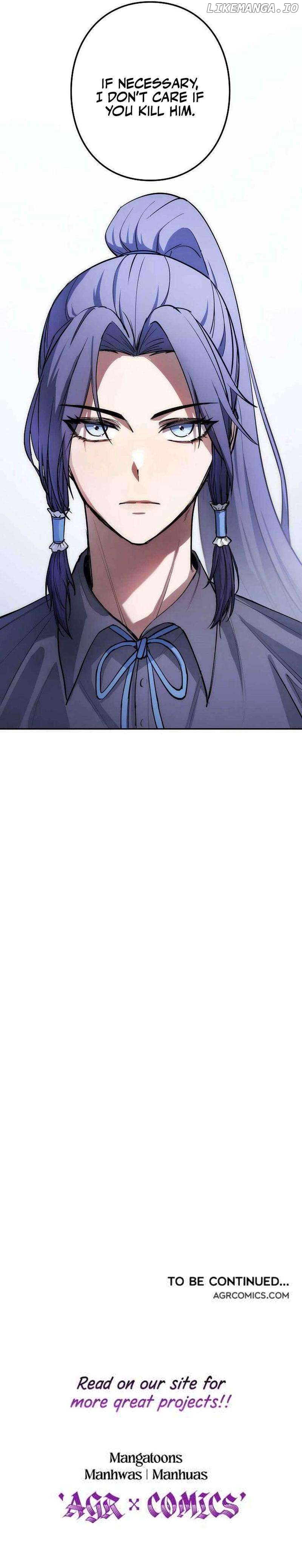 Genesis of the Battle God Chapter 25 - page 18