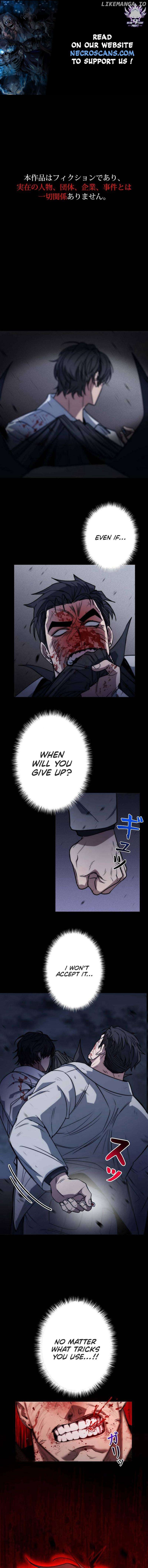 Genesis of the Battle God Chapter 24 - page 1