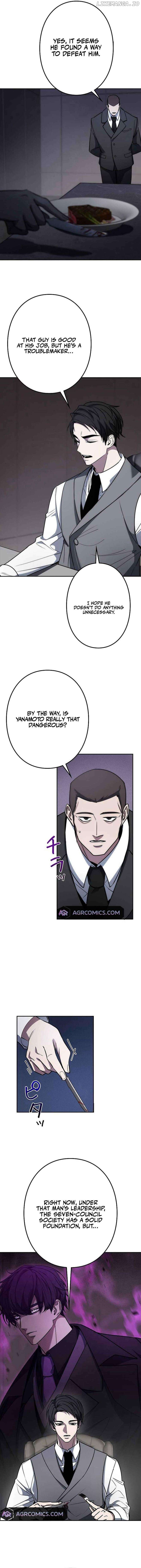 Genesis of the Battle God Chapter 21 - page 2