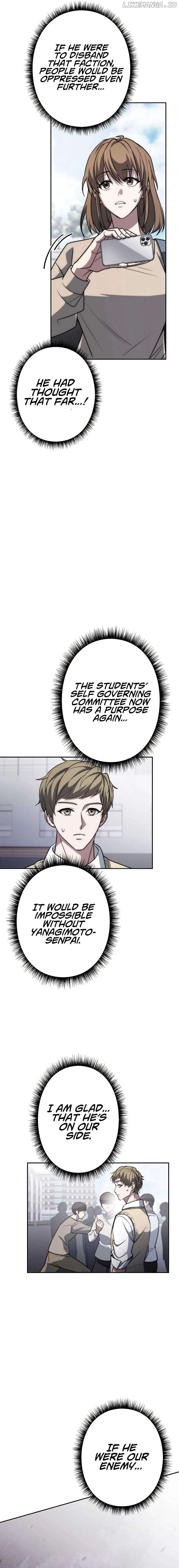 Genesis of the Battle God Chapter 14 - page 14