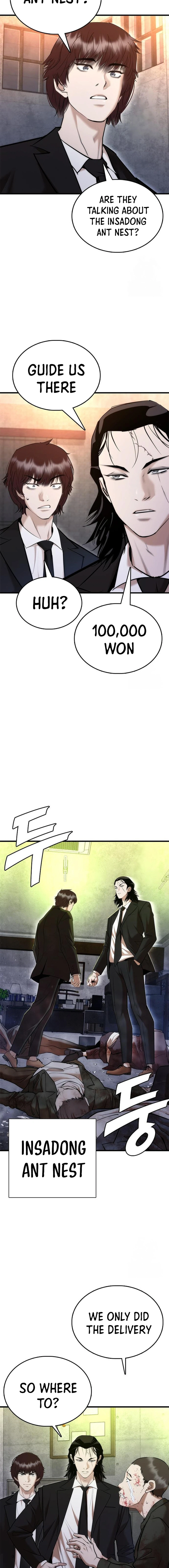Shadow Agent: Suit Up Chapter 2 - page 33