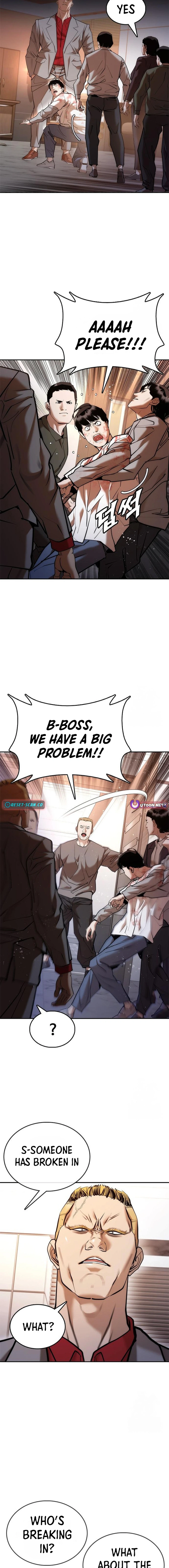 Shadow Agent: Suit Up Chapter 3 - page 16