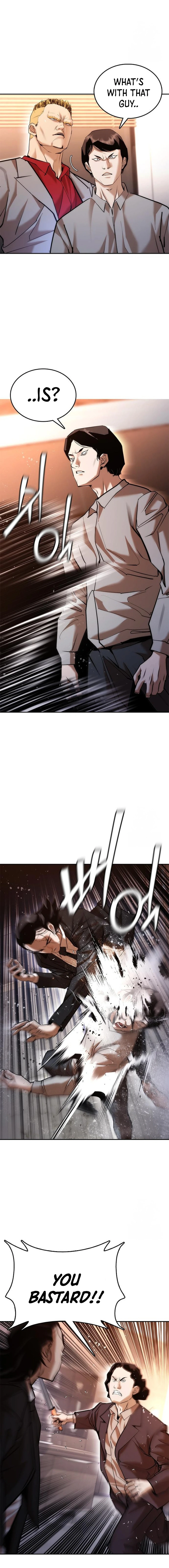 Shadow Agent: Suit Up Chapter 3 - page 18