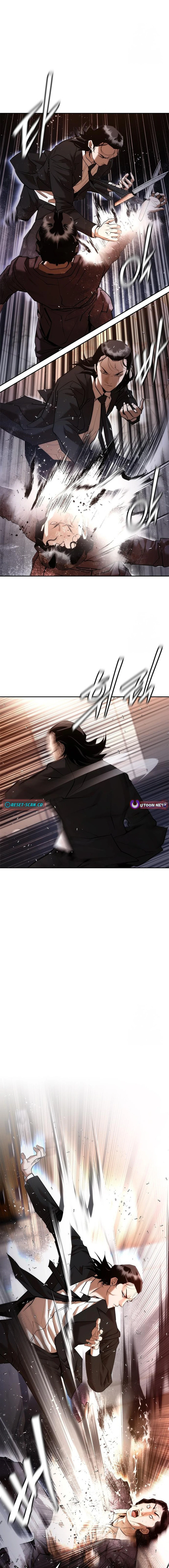 Shadow Agent: Suit Up Chapter 3 - page 19