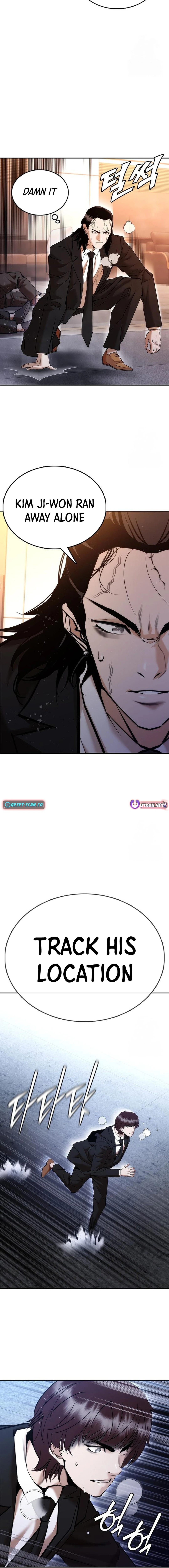 Shadow Agent: Suit Up Chapter 3 - page 25