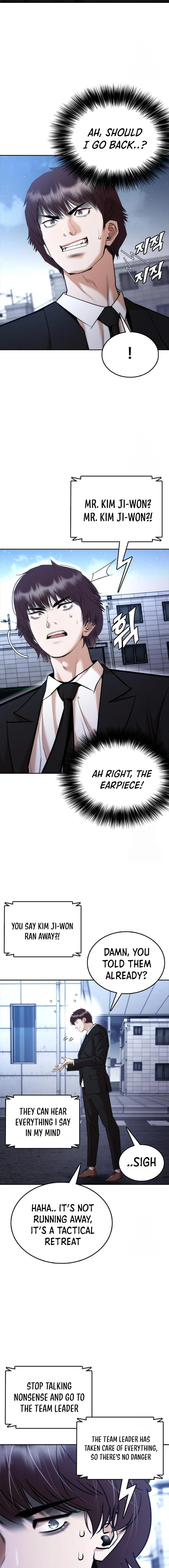 Shadow Agent: Suit Up Chapter 3 - page 27