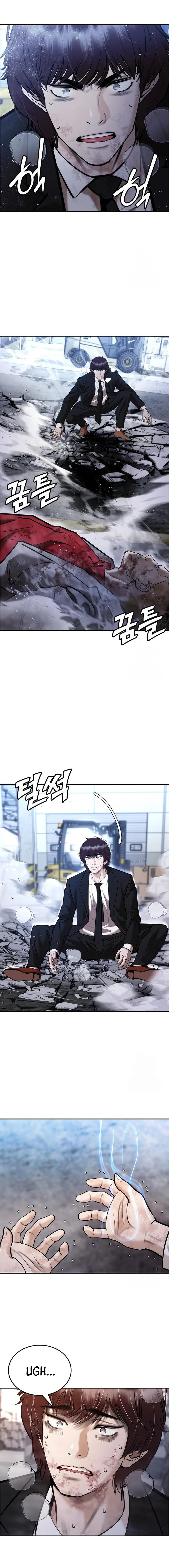 Shadow Agent: Suit Up Chapter 4 - page 37