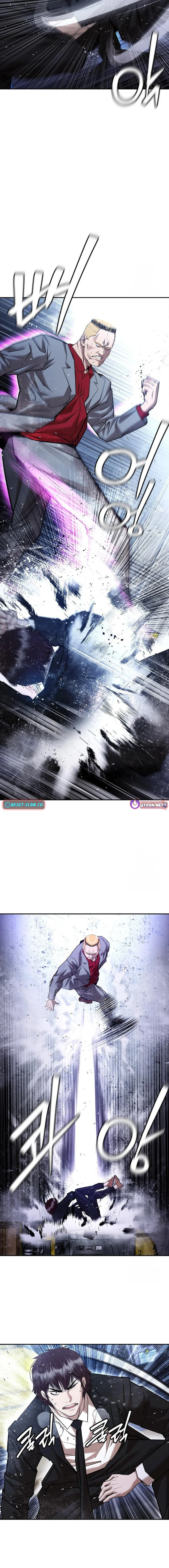 Shadow Agent: Suit Up Chapter 4 - page 4