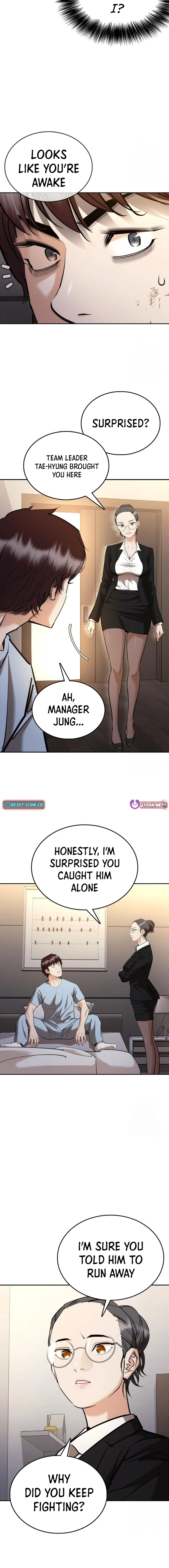 Shadow Agent: Suit Up Chapter 5 - page 13