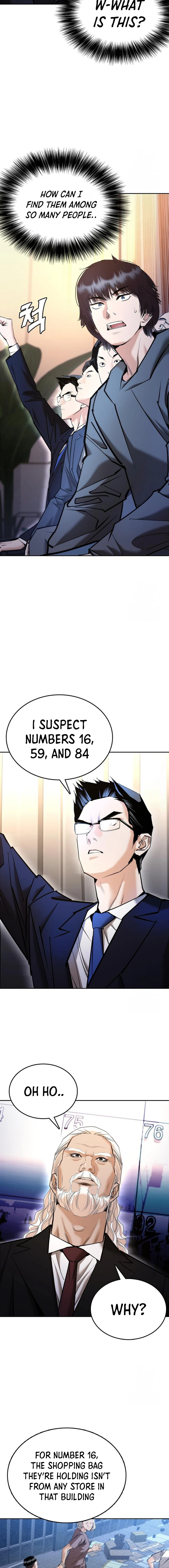 Shadow Agent: Suit Up Chapter 6 - page 11