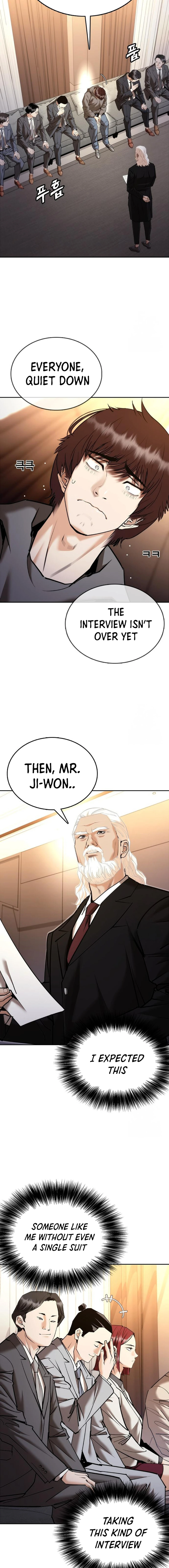 Shadow Agent: Suit Up Chapter 6 - page 7