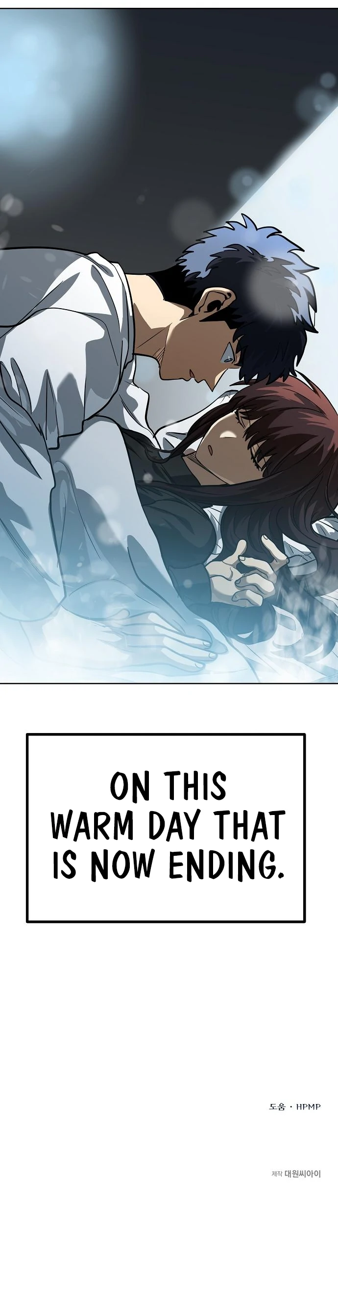 King of the Octagon Chapter 65 - page 13