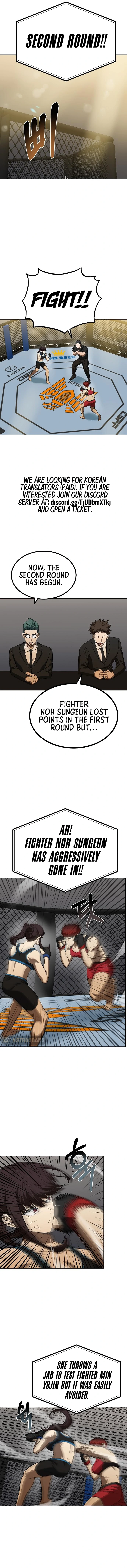 King of the Octagon Chapter 74 - page 4