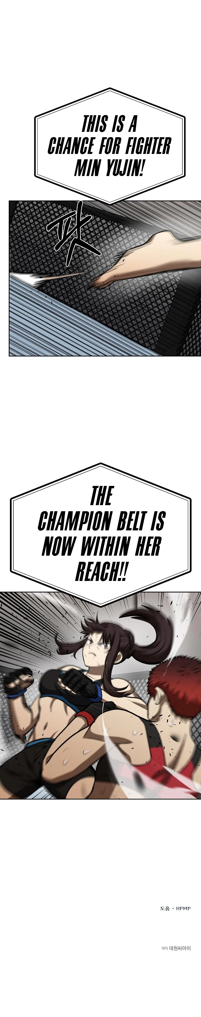 King of the Octagon Chapter 75 - page 14