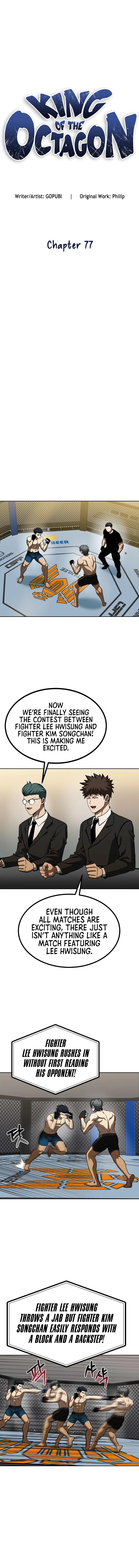 King of the Octagon Chapter 77 - page 3