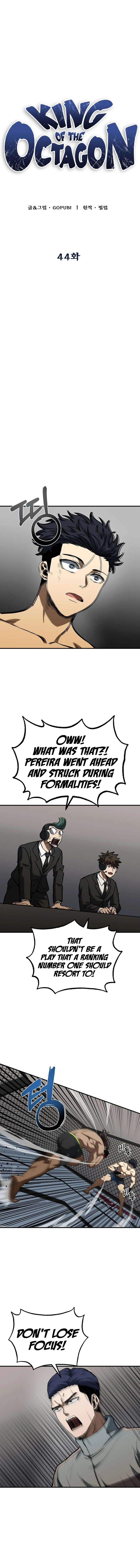 King of the Octagon Chapter 44 - page 3