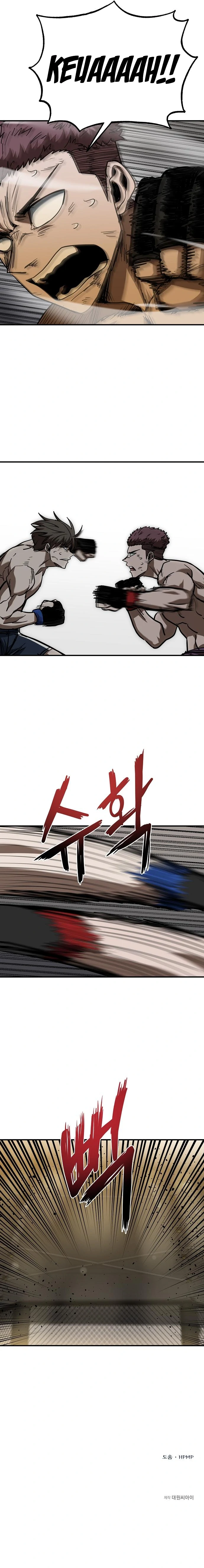 King of the Octagon Chapter 48 - page 13