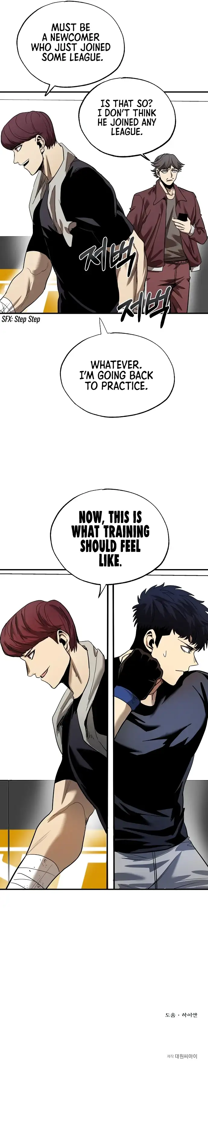 King of the Octagon Chapter 12 - page 10