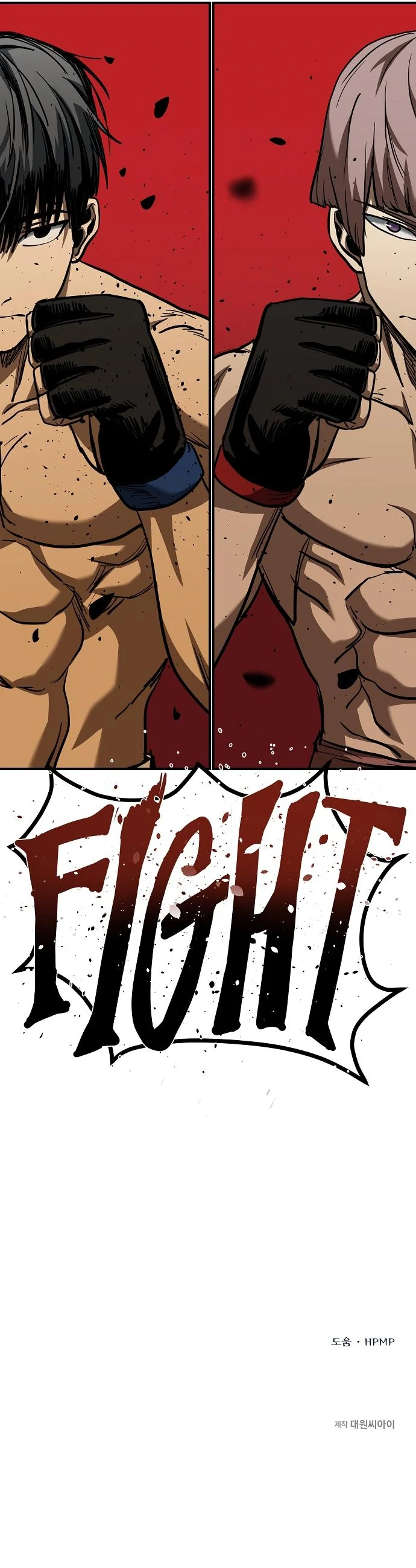 King of the Octagon Chapter 52 - page 13