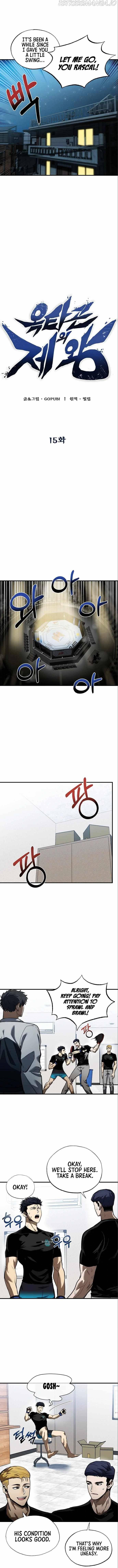 King of the Octagon Chapter 15 - page 6