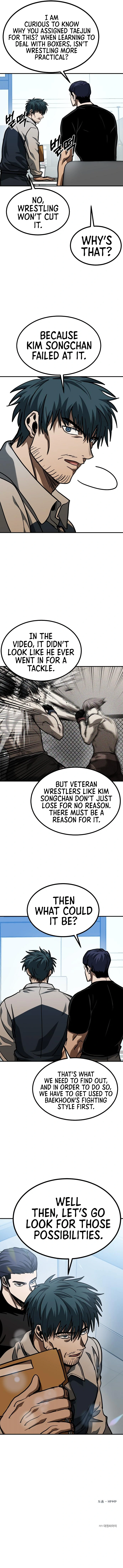 King of the Octagon Chapter 54 - page 12