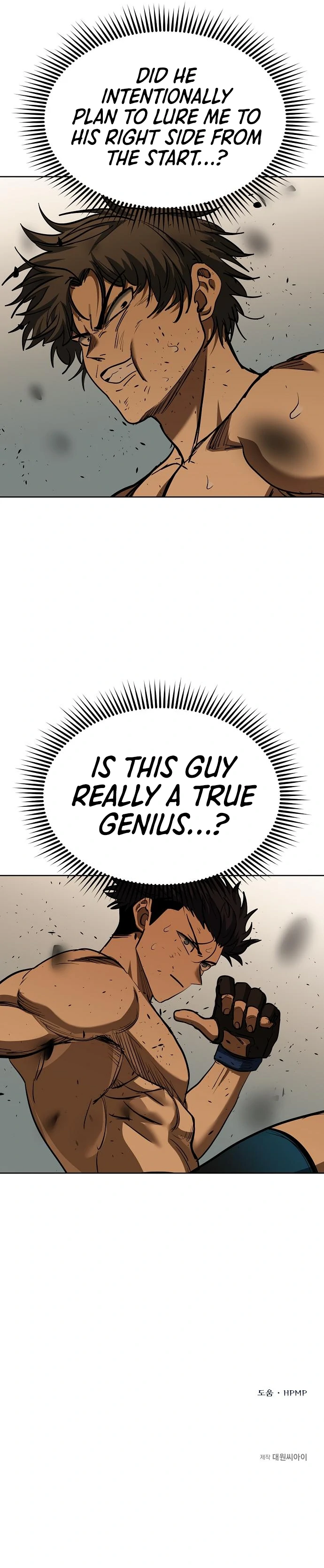 King of the Octagon Chapter 78 - page 14
