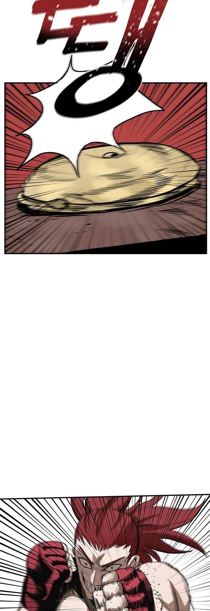 King of the Octagon Chapter 2 - page 19