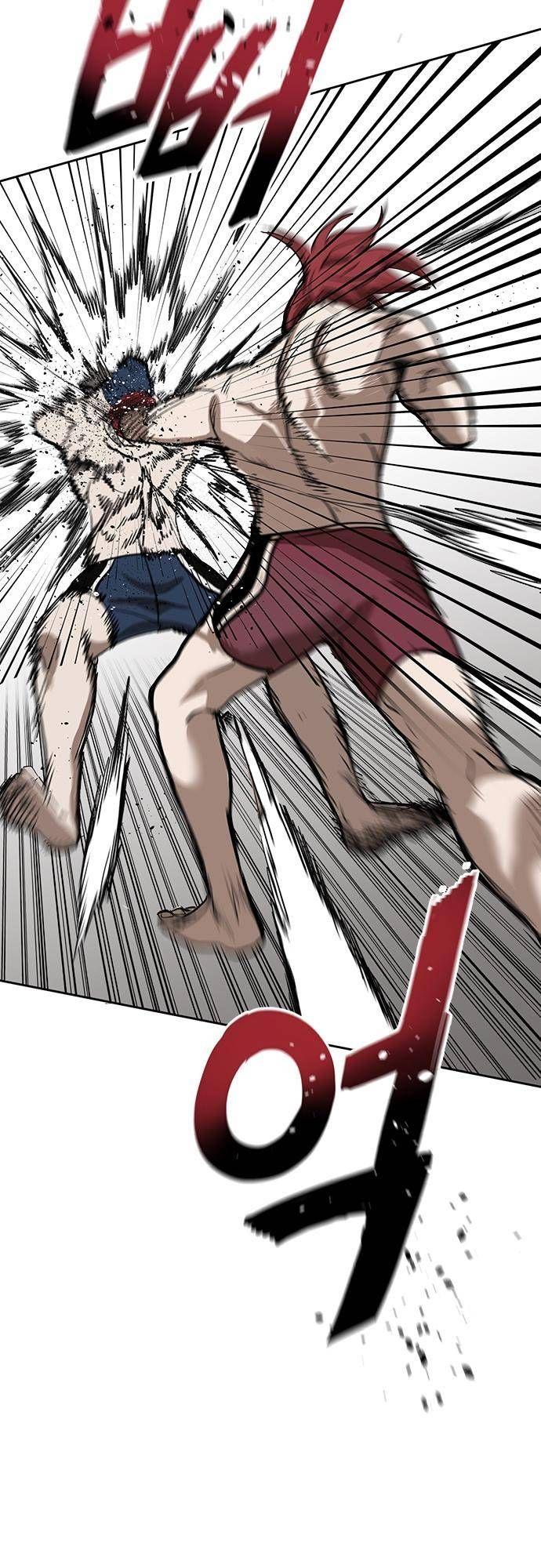 King of the Octagon Chapter 2 - page 22