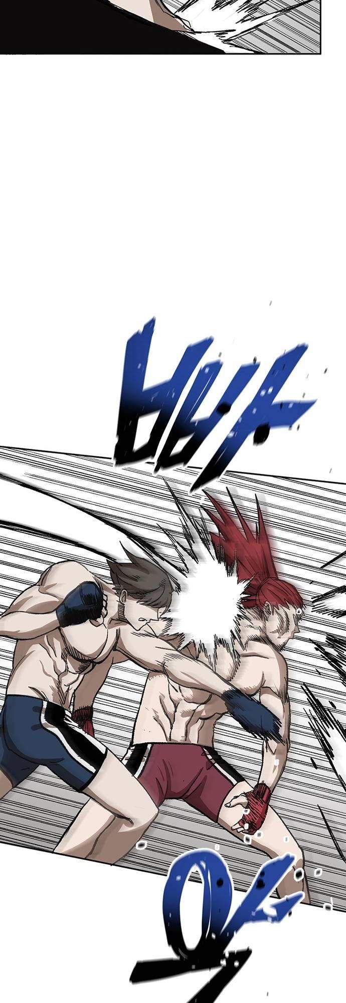 King of the Octagon Chapter 2 - page 24