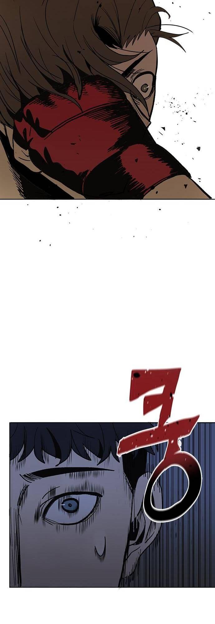 King of the Octagon Chapter 2 - page 31