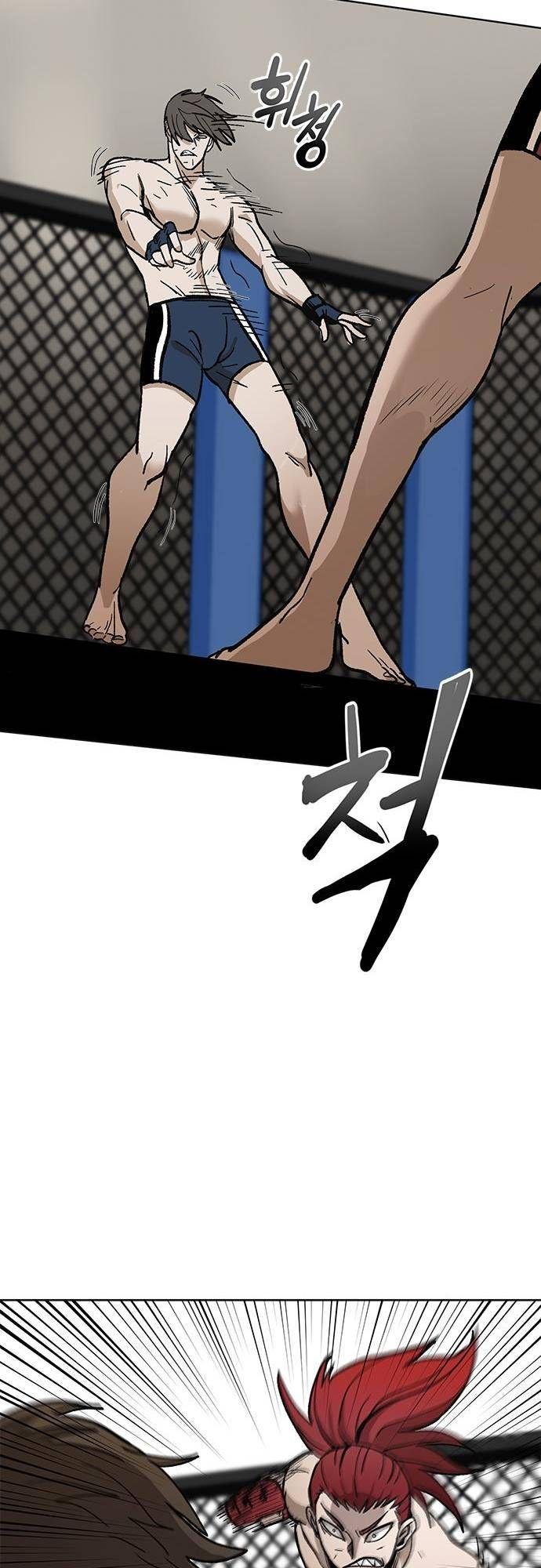 King of the Octagon Chapter 2 - page 33