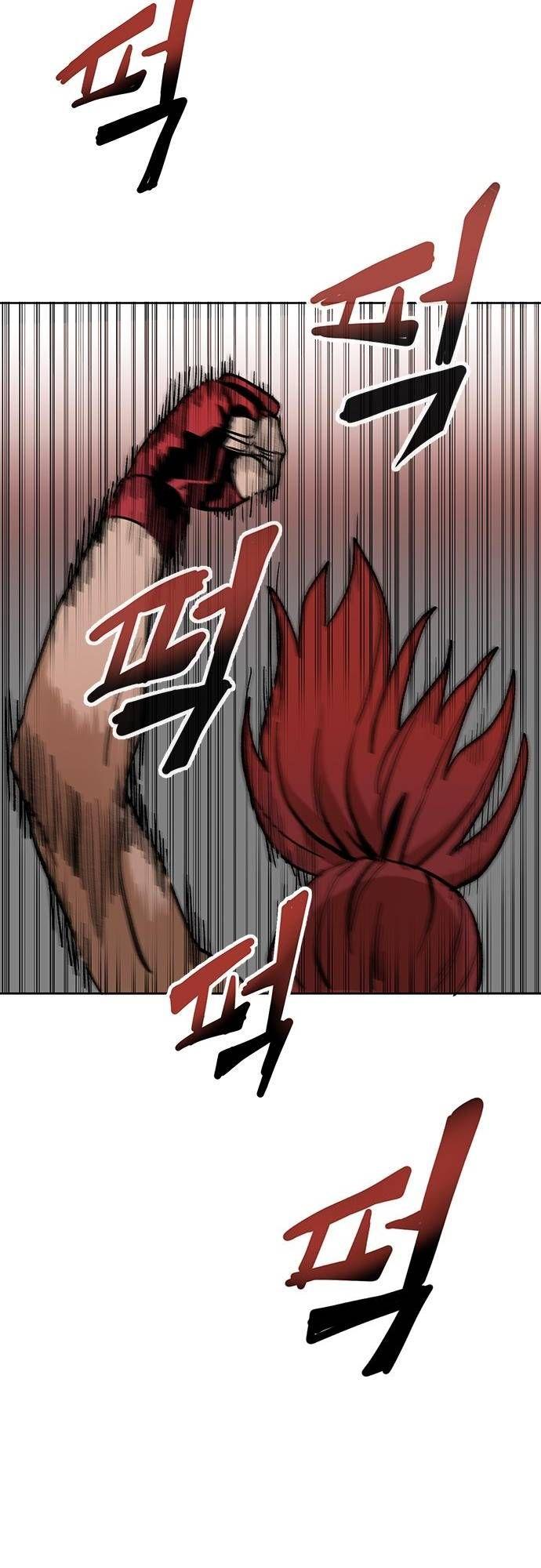 King of the Octagon Chapter 2 - page 45