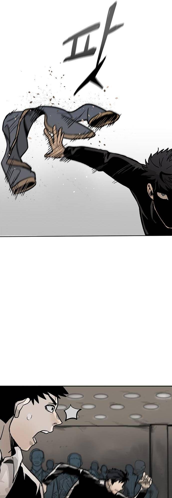 King of the Octagon Chapter 2 - page 48