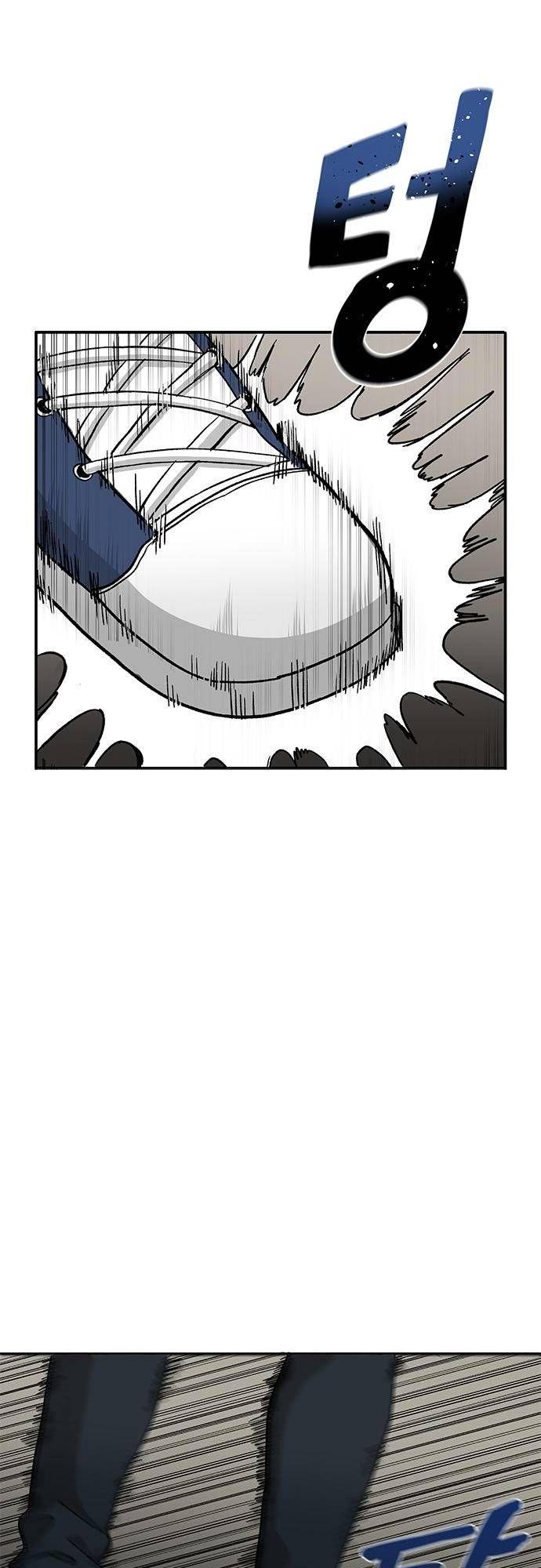 King of the Octagon Chapter 2 - page 50