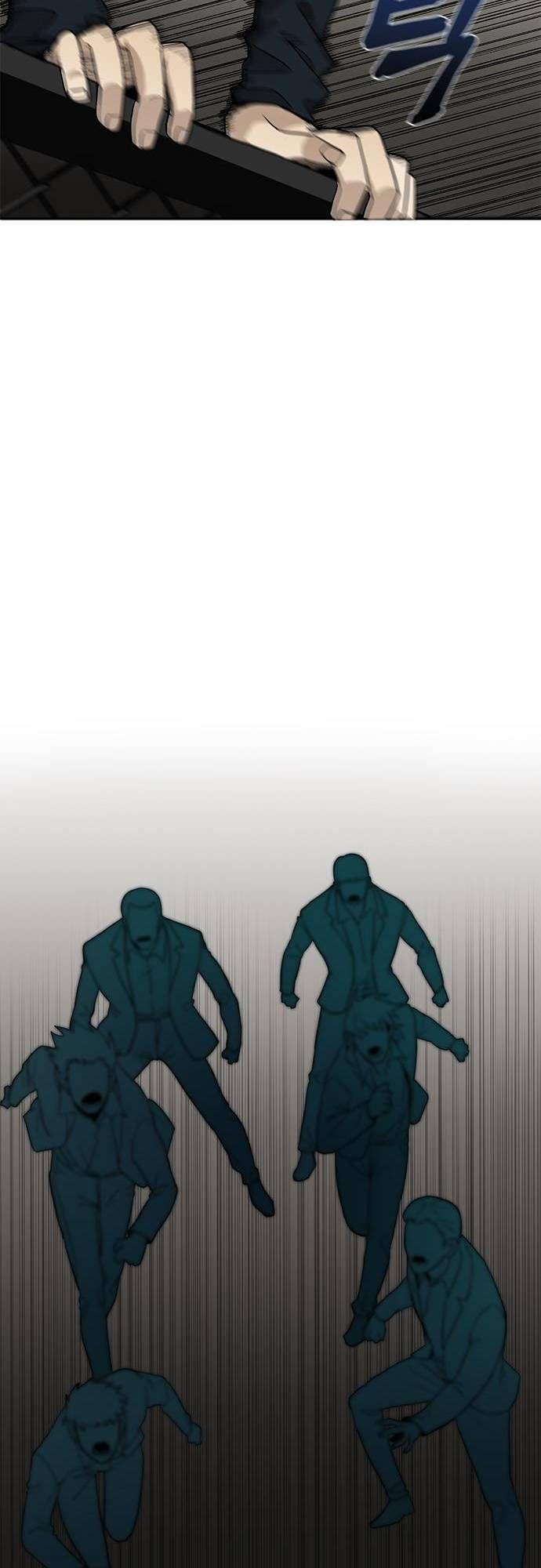 King of the Octagon Chapter 2 - page 51