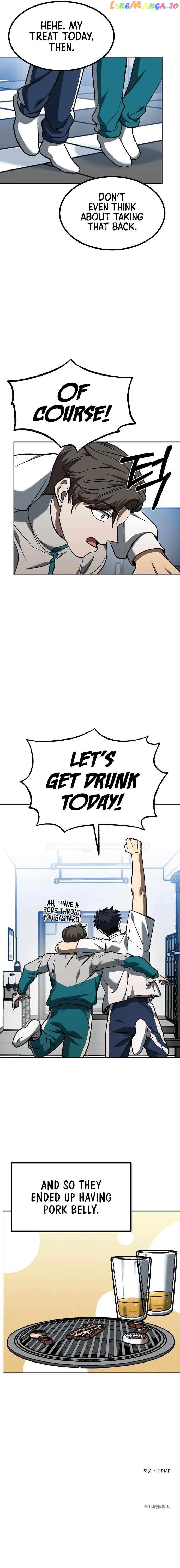 King of the Octagon Chapter 85 - page 13