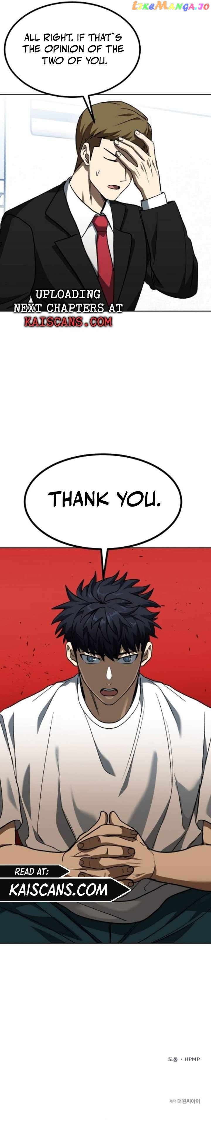 King of the Octagon Chapter 87 - page 11