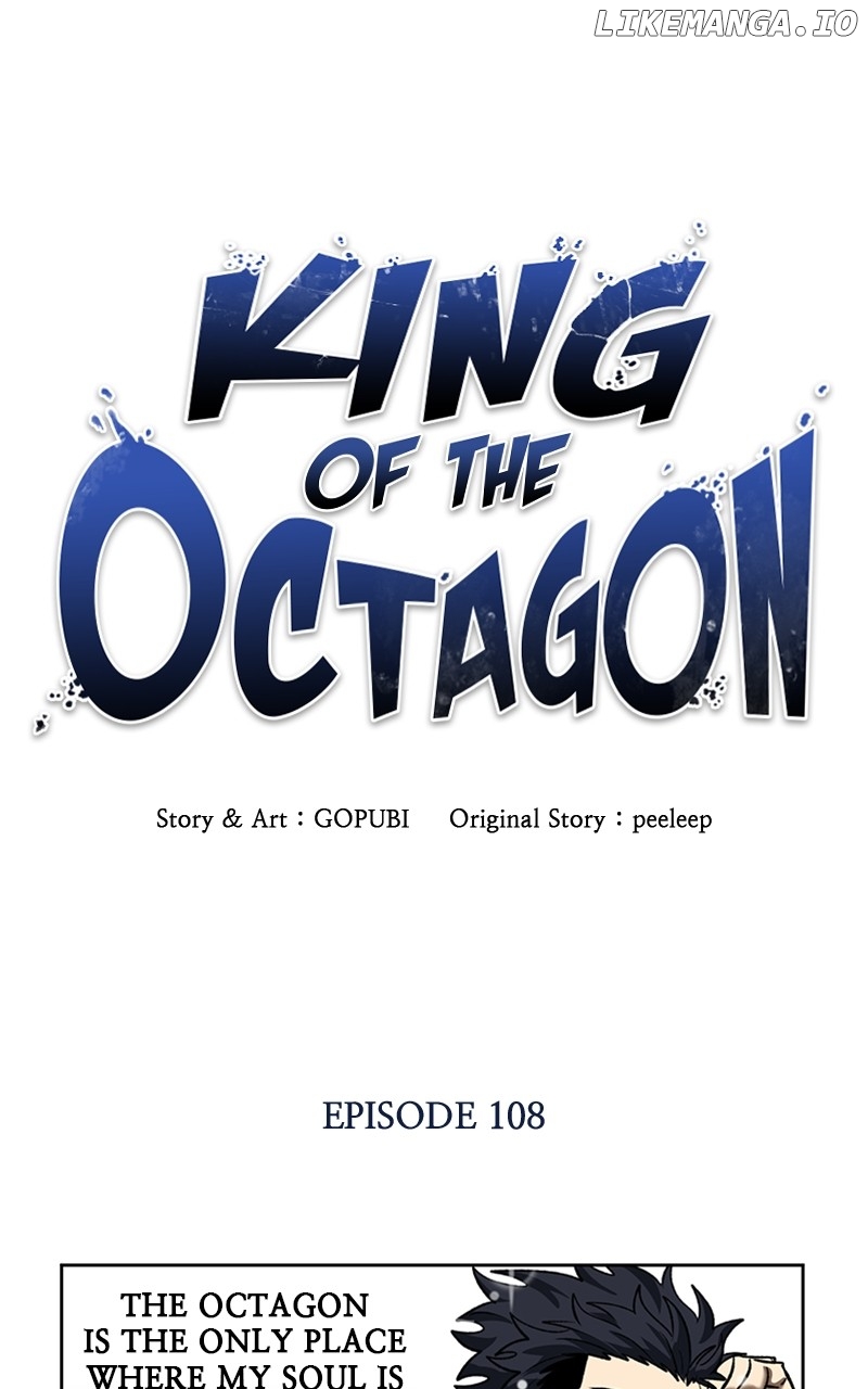 King of the Octagon Chapter 108 - page 8