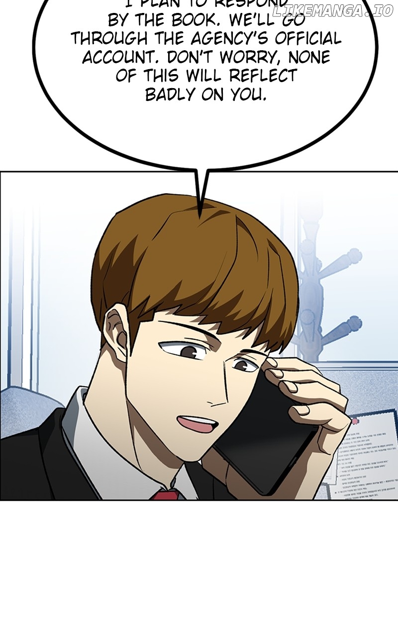 King of the Octagon Chapter 105 - page 12