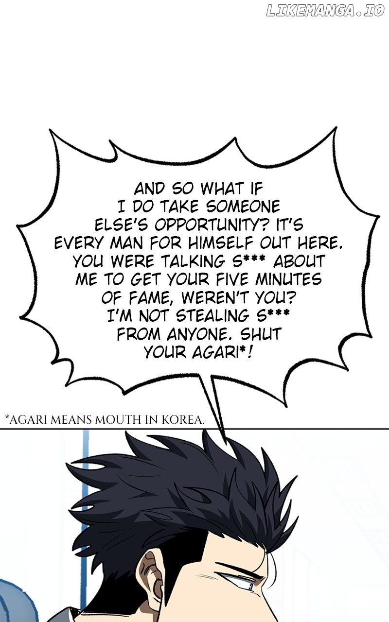 King of the Octagon Chapter 106 - page 77