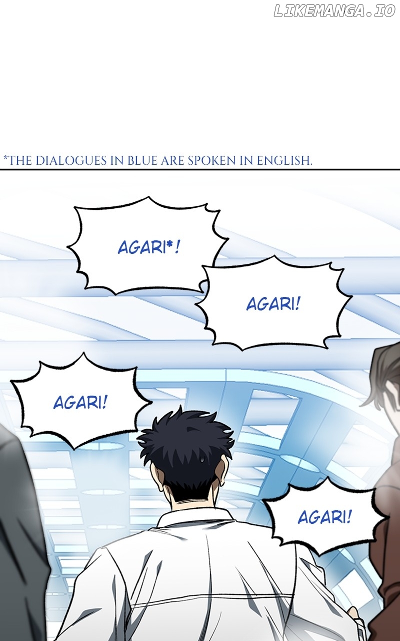 King of the Octagon Chapter 110 - page 10