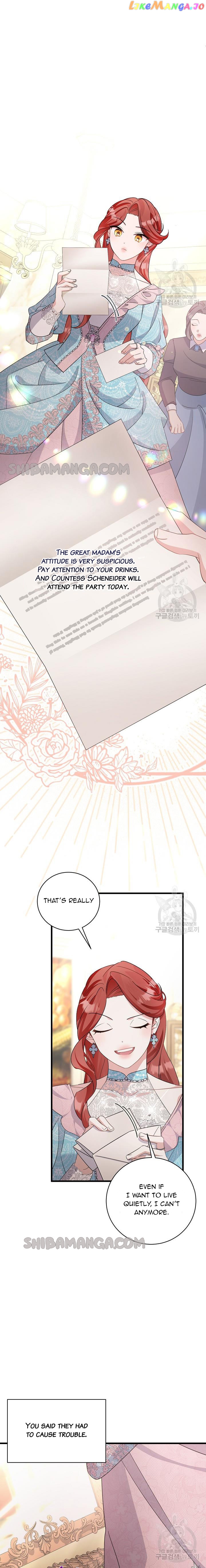 He's Definitely My Son! Chapter 30 - page 6
