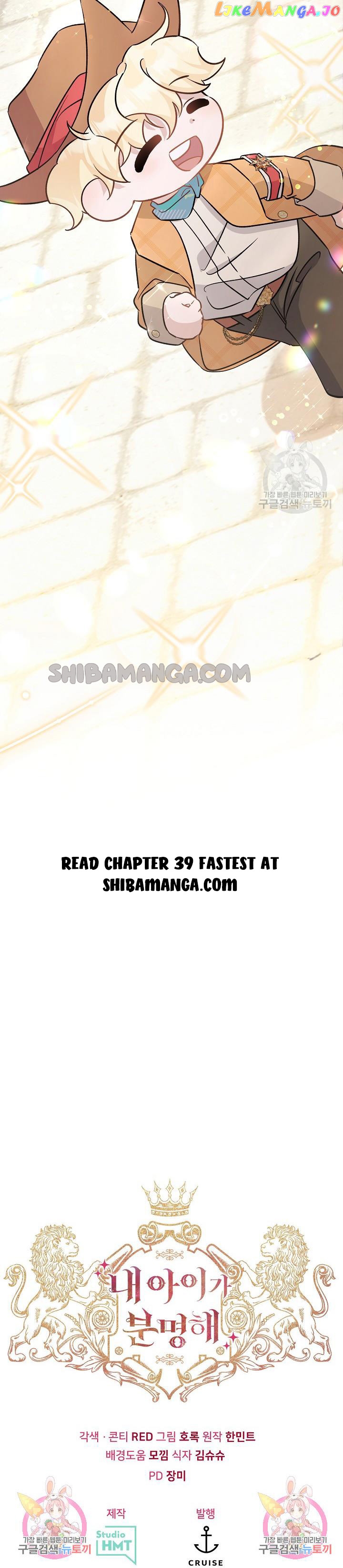 He's Definitely My Son! Chapter 38 - page 18