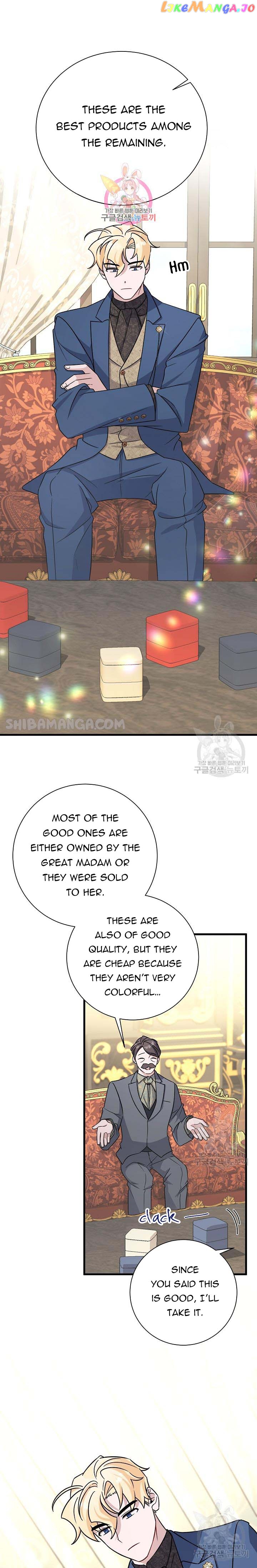 He's Definitely My Son! Chapter 22 - page 1