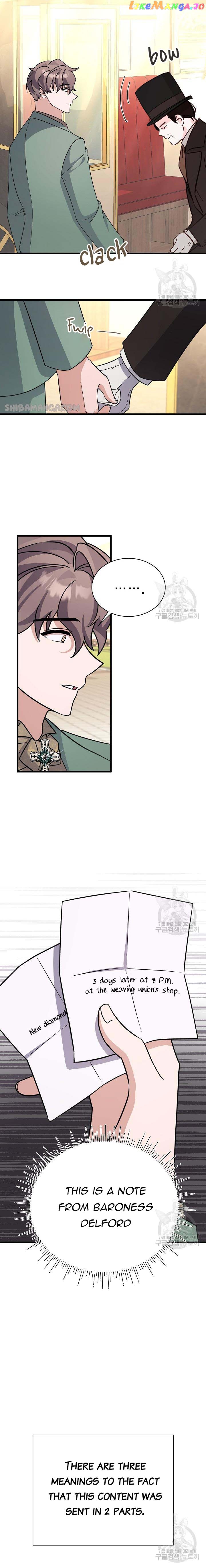 He's Definitely My Son! Chapter 22 - page 19