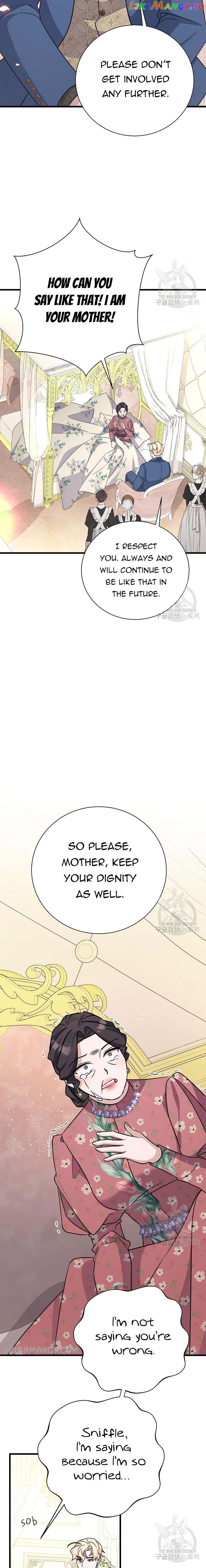 He's Definitely My Son! Chapter 22 - page 26