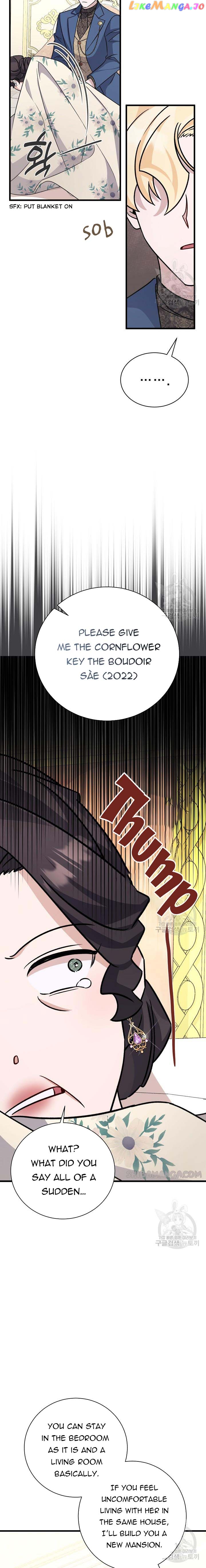 He's Definitely My Son! Chapter 22 - page 27